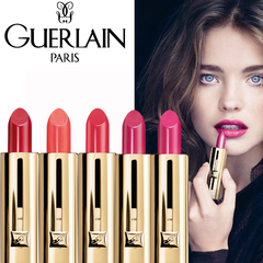 法国Guerlain/娇兰口红持久一触倾心保湿滋润粉红色唇膏专柜正品