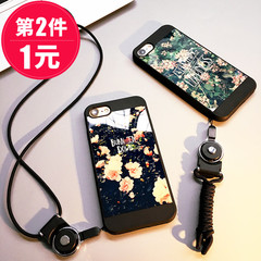日韩创意繁花iPhone7手机壳挂绳苹果7plus全包硅胶外套潮牌女款i7
