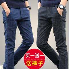 男士牛仔裤男韩版潮流修身型显瘦冬季新款2016小脚休闲加绒男裤子