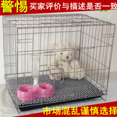 加粗不锈钢色带天窗泰迪猫笼小型犬狗笼子兔笼鸽子笼宠物折叠狗窝