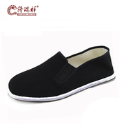 Long Ruixiang feet daily of the old Beijing cloth shoes men's casual shoes a breathable shoes large size men's shoes shoes 46 47