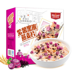 皇麦世家紫薯黑米水果蔬燕麦片即食营养早餐谷物冲饮品600g
