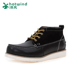Hot spring new men's high casual shoes shoes shoes men strap round head jigs of England H21M5402