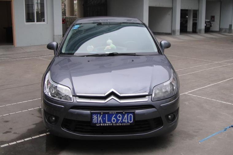 【第二次拍卖】浙kl6940东风雪铁龙牌dc7165dta小型轿车一辆