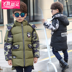 童装男童棉衣2016新款韩版儿童冬装外套宝宝棉袄加冬季上衣厚棉服