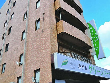 宫城绿色公园酒店