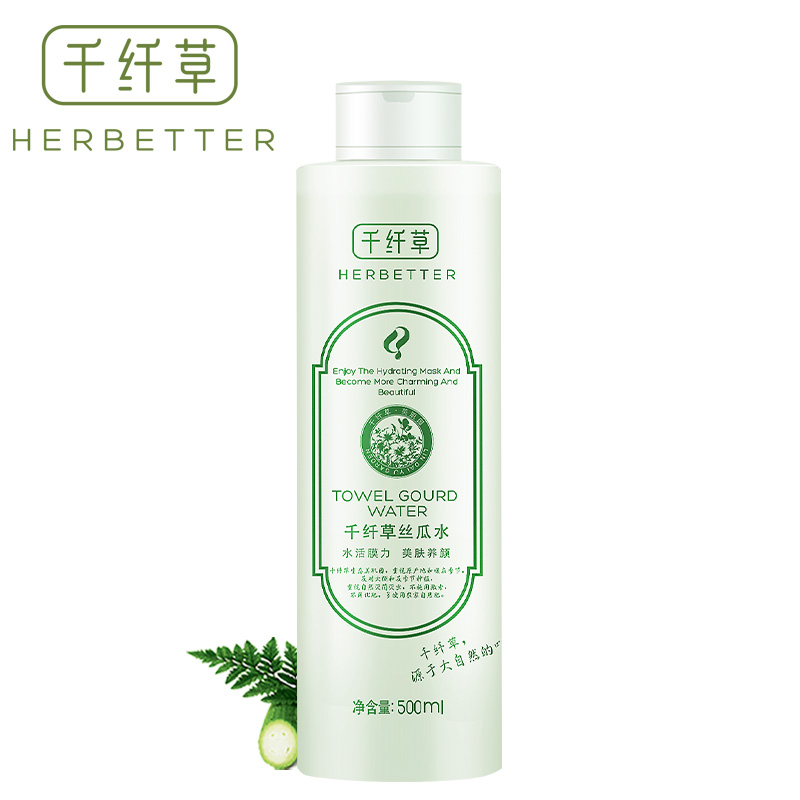 千纤草丝瓜水500ml 爽肤水补水保湿控油柔肤水女化妆水润肤水产品展示图4