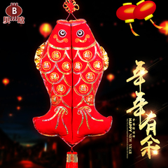 贝晗 彩色亮片福字中国结鱼挂件 年年有余挂件 新年装饰用品