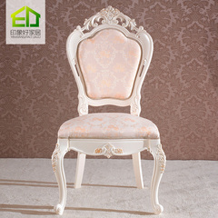法式奢华餐椅欧式时尚靠背椅子实木烤漆象牙白简约现代书桌椅宜家