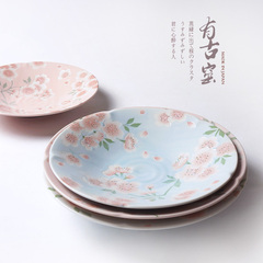 日本进口美浓烧 8.5寸釉下彩樱花圆盘餐盘 浮雕深盘鱼盘 超实用款