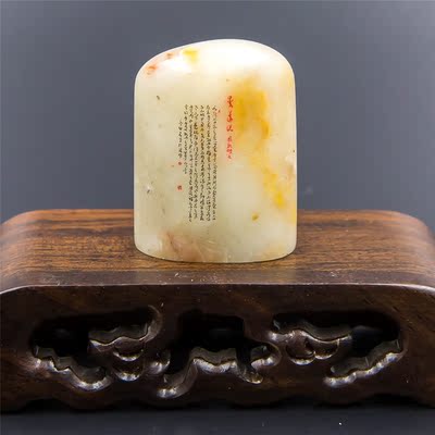 阴春野《爱莲说》【微雕书法】