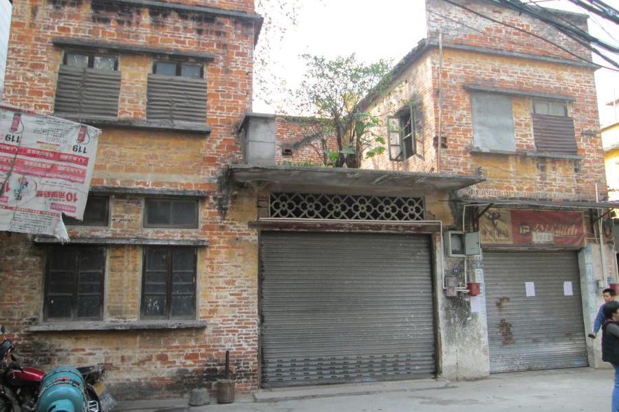 【第一次拍卖】佛山顺德大良街道红岗社区居民委员会红岗村一间商铺1%