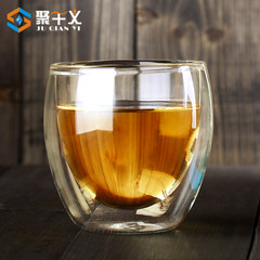 聚千义 耐热玻璃杯创意透明杯子双层隔热茶杯水杯 牛奶杯咖啡杯