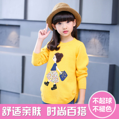 童装冬季韩版女童套头毛衣中大童针织衫加厚圆领线衣打底羊毛衫暖