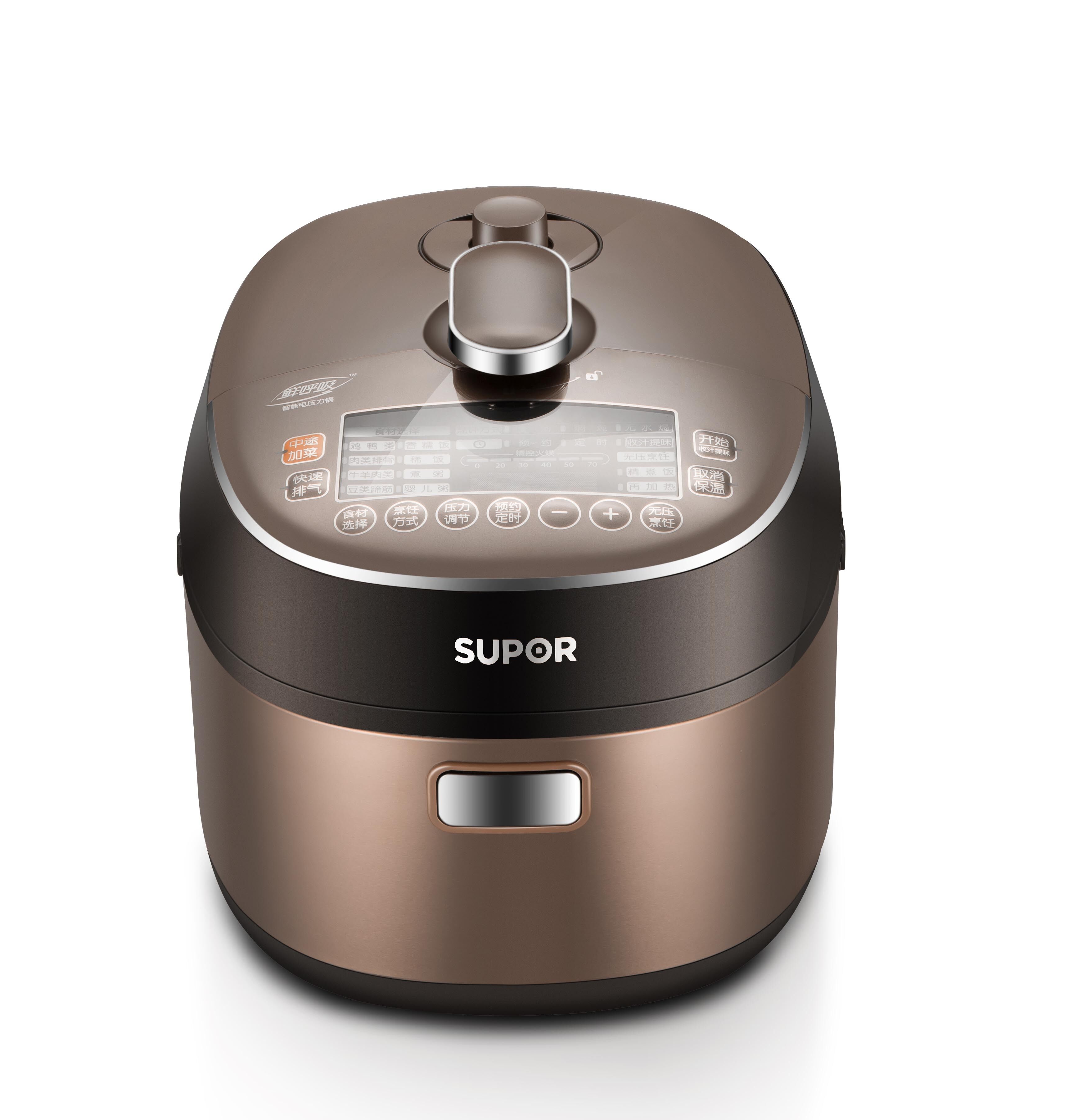 supor苏泊尔cysb50fcw11t100电压力锅好用吗质量怎么样