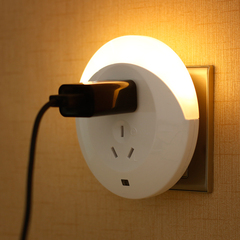 郎美科 创意插电插座小夜灯 光控LED节能灯开关卧室床头感应灯