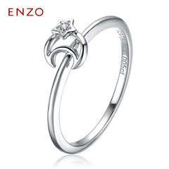 ENZO珠宝时尚钻戒 女 9K金天然钻石戒指 MM星辰送闺蜜精选