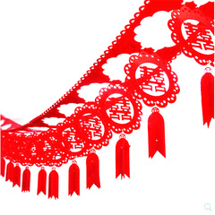 将爱起航婚庆婚房新房装饰布置拉花中式红色拉喜结婚用品彩带