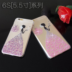 苹果6S plus手机壳 水钻 iphone6s plus5.5寸 钻壳 超薄透明外壳