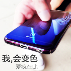 iPhone6s手机壳苹果6Plus个性创意男女款电镀渐变透明7全包硬壳