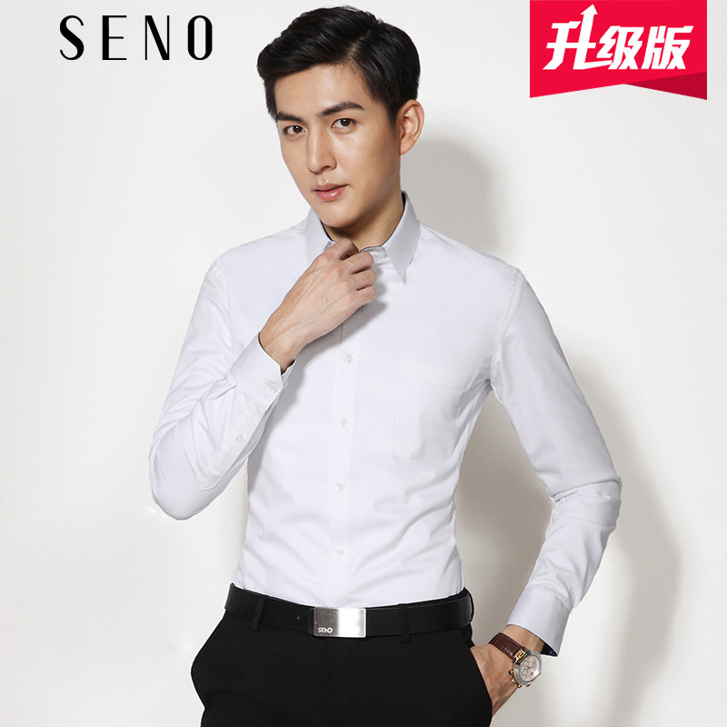 seno衬衫男长袖白衬衣修身免烫 韩版纯色商. 来自简恋-瑛 - 微博