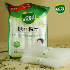 双塔 龙口粉丝 绿豆粉丝方便面火锅粉条细粉干270g*4包 厂家直销