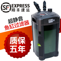 疯狂水草创星过滤桶cf1200鱼缸水族箱过滤器水族外置过滤净水水泵