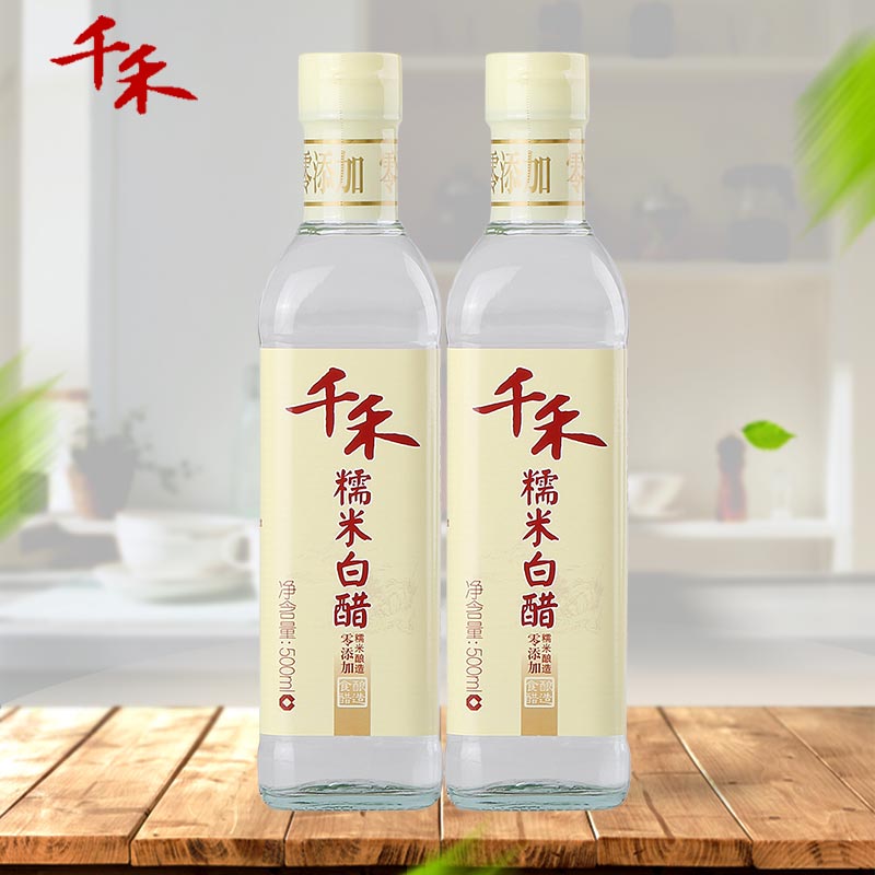 千禾糯米白醋  酿造米醋洗脸白醋洗发醋酸度5度500ml*2瓶泡香蕉醋产品展示图2