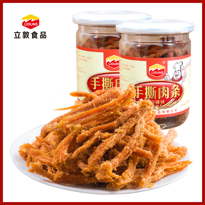 【立敦-猪肉条】厦门特产香辣味手撕猪肉干150g*2罐瓶装吃货零食产品展示图1