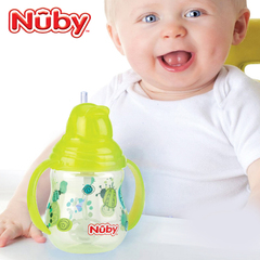 美国努比/Nuby儿童水杯咔嗒双耳吸管杯宝宝学饮杯训练杯带柄270ml