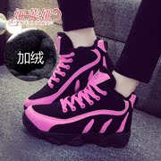 2015 new Korean fashion casual sneaker wave spell color in autumn and winter plus velvet women ankle boots anti-slip shock boots