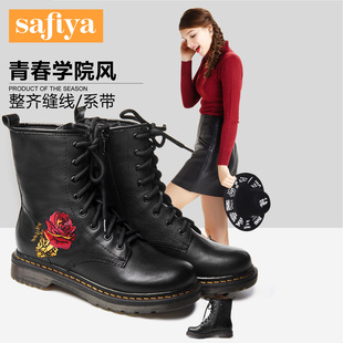 愛馬仕配貨10 Safiya 索菲婭牛皮圓頭低跟玫瑰馬丁短靴女鞋SF54120020-10 愛馬仕配貨包