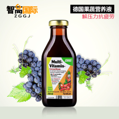 德国进口salus有机液态综合维生素补充液天然果蔬复合营养液250ml