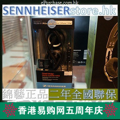 SENNHEISER/森海塞尔 PX200-IIi 带麦克风头戴手机耳机 港行正品