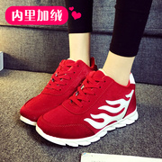 2015 winter Korean wave new thick-soled sneakers women's casual shoes students down Joker low shoes