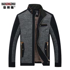 新款jacket正品修身男装2015夹克男士立领商务休闲薄款春秋外套