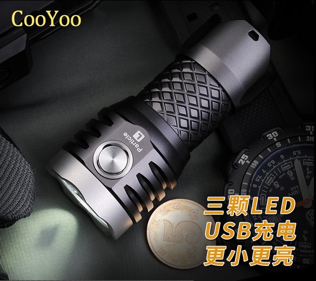 酷友 CooYoo Particle 粒子L 迷你便携款USB充电LED强光手电筒|msdalam kategori luar/Mountaineer/Camping/Aksesori perjalanan, Lampu luar, lampu suluh - dari Buy2taobao.com untuk memberikan perkhidmatan ejen Taobao profesional membeli