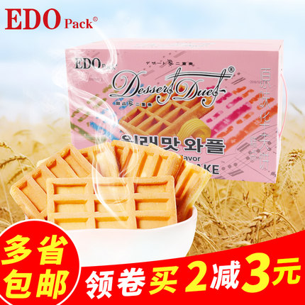 百货50条,全部都是实用的玩意儿,剁手党必备!(11.8) 淘宝优惠券