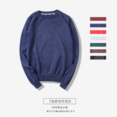 Autumn Casual Sweater Lightning Slim Knitting Men Pullovers