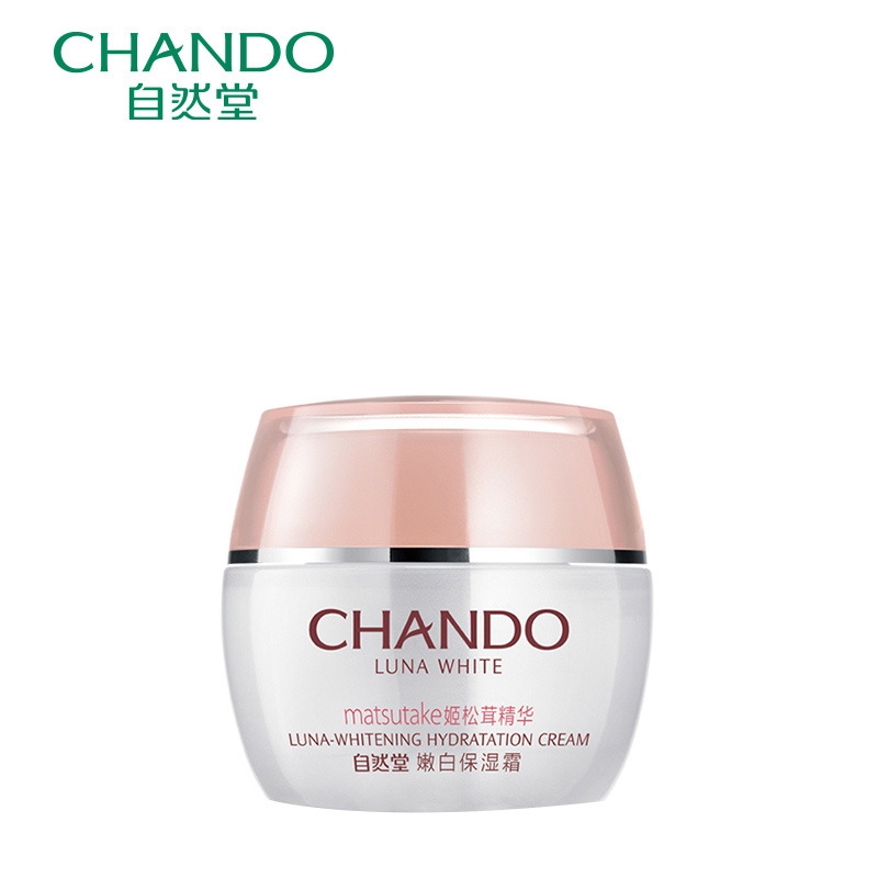 CHANDO/自然堂娇颜嫩白保湿霜50g  保湿补水滋润清保湿霜产品展示图1