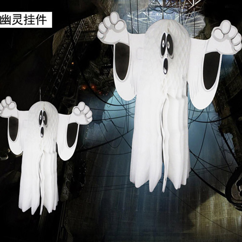 寻奇 万圣节鬼节立体幽灵纸灯笼装饰 鬼屋恐怖气氛布置 白色幽林