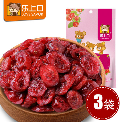 百货50条,全部都是实用的玩意儿,剁手党必备!(10.8) 网购福利 淘宝优惠券