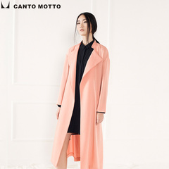 canto motto 雾道冬季新品风衣外套加长款原创女装修身大衣