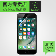 Belkin贝尔金苹果iPhone 7/plus手机保护贴膜高透高清膜PET软膜