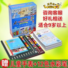 逻辑狗小学提升版第三阶段9岁儿童益智早教儿童学习玩具