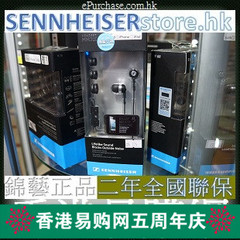 SENNHEISER/森海塞尔 MM70I 苹果耳塞式手机耳机耳麦 正品联保