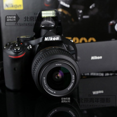 尼康/Nikon D5200 18-55  套机 单机 单反相机 全新正品 国庆惠