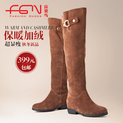 Rich bird and velvet boots leather boots for fall/winter high rider boots with flat boots women's knee boots