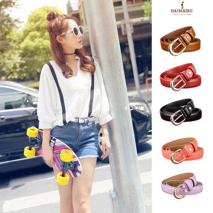 百货50条,全部都是实用的玩意儿,剁手党必备!(6.25) 淘宝优惠券