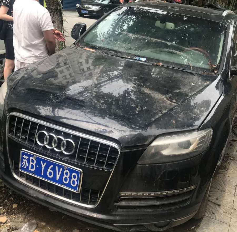 【第一次拍卖】车牌号为苏by6v88的汽车一辆; 不限购不限购